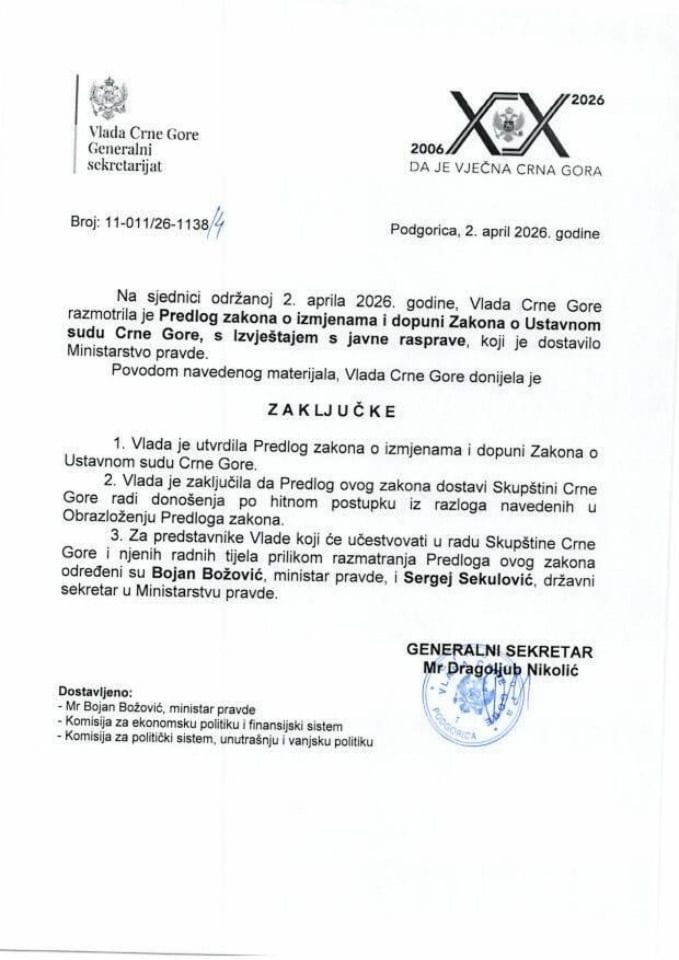 Predlog zakona o izmjenama i dopuni Zakona o Ustavnom sudu Crne Gore s Izvještajem sa javne rasprave - Zaključci