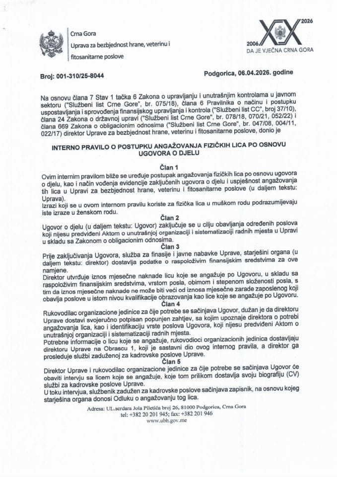 INTERNO PRAVILO O POSTUPKU ANGAŽOVANJA FIZIČKIH LICA PO OSNOVU UGOVORA O DJELU