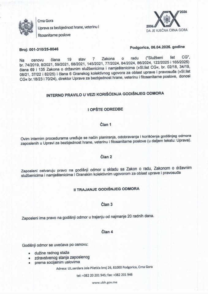 INTERNO PRAVILO U VEZI KORIŠĆENJA GODIŠNJEG ODMORA