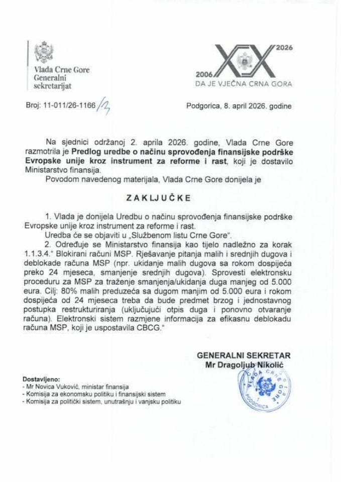 Predlog uredbe o načinu sprovođenja finansijske podrške Evropske unije kroz instrument za reforme i rast - Zaključci