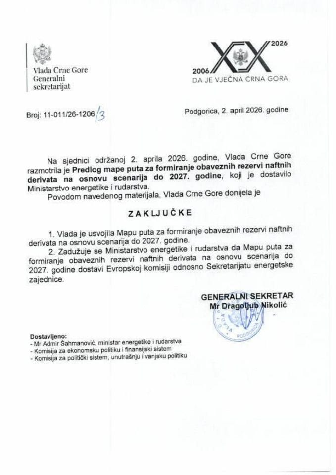 Предлог мапе пута за формирање обавезних резерви нафтних деривата на основу сценарија до 2027. године - Закључци