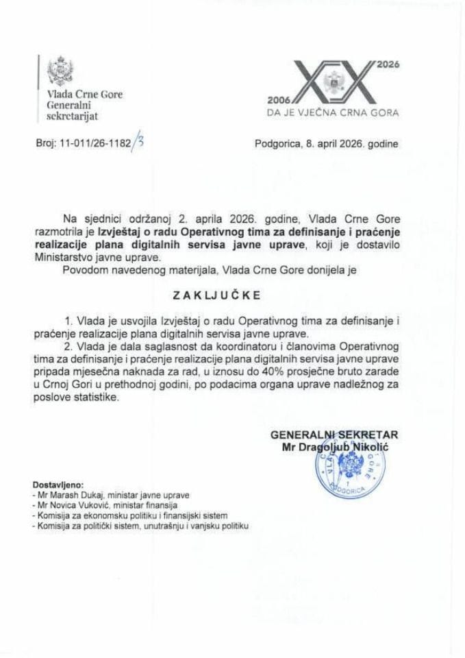 Извјештај о раду Оперативног тима за дефинисање и праћење реализације плана дигиталних сервиса јавне управе - Закључци