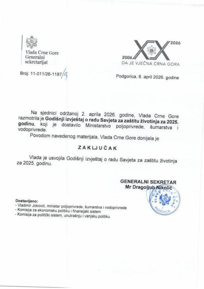 Годишњи извјештај о раду Савјета за заштиту животиња за 2025. годину - Закључци