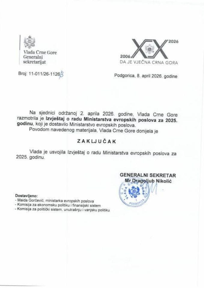 Izvještaj o radu Ministarstva evropskih poslova za 2025. godinu - Zaključci