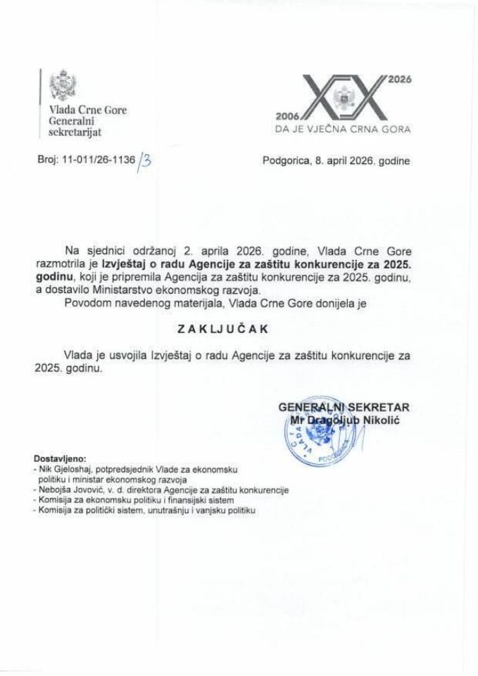 Izvještaj o radu Agencije za zaštitu konkurencije za 2025. godinu - Zaključci