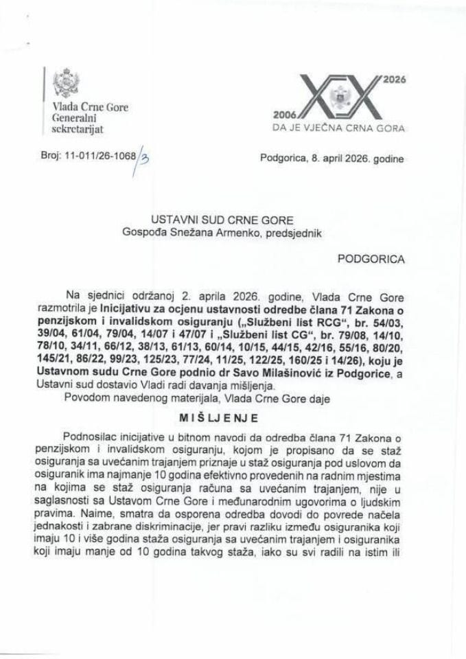 Predlog mišljenja na Inicijativu za pokretanje postupka za ocjenu ustavnosti odredbe člana 71 Zakona o penzijskom i invalidskom osiguranju, koju je podnio dr Savo Milašinović, iz Podgorice - Zaključci