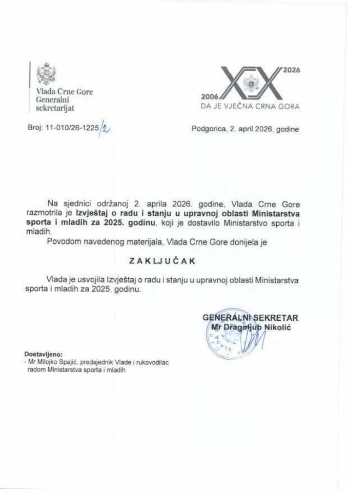 Izvještaj o radu i stanju u upravnoj oblasti Ministarstva sporta i mladih za 2025. godinu - Zaključci