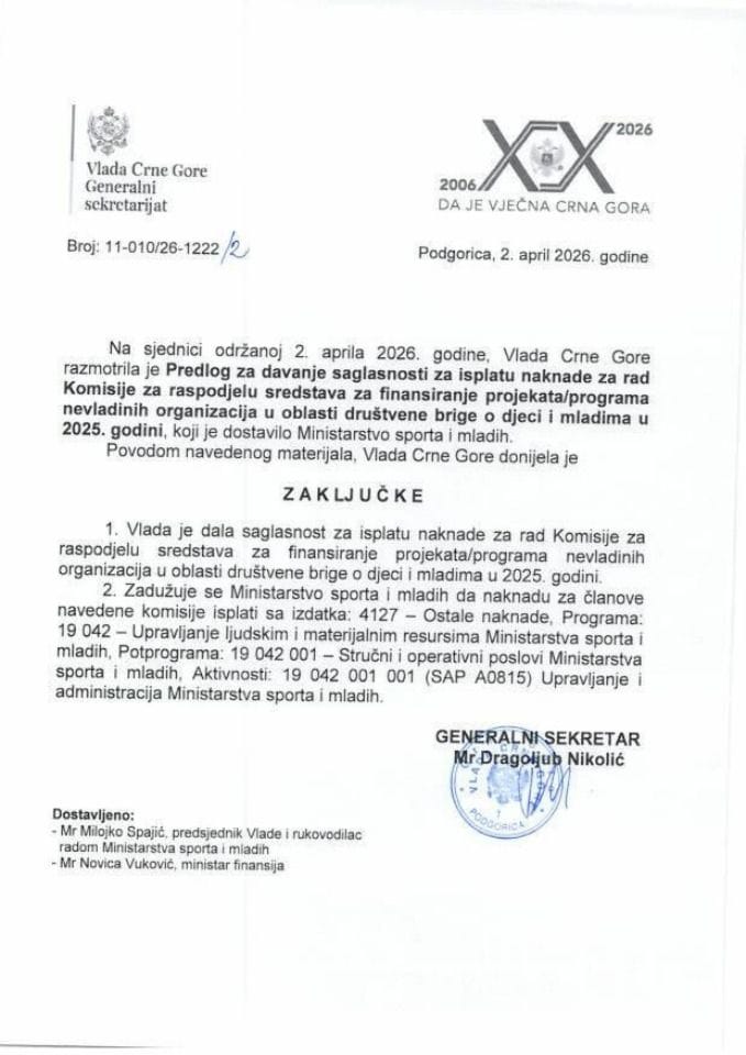 Predlog za davanje saglasnosti za isplatu naknade za rad Komisije za raspodjelu sredstava za finansiranje projekata/programa nevladinih organizacija u oblasti društvene brige o djeci i mladima u 2025. godini - Zaključci