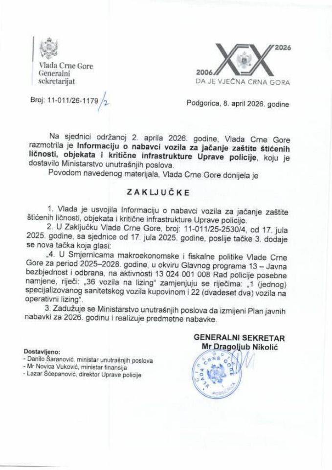 Informacija o nabavci vozila za jačanje zaštite štićenih ličnosti, objekata i kritične infrastrukture Uprave policije - Zaključci