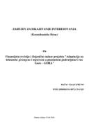 РЕОИ Адвертисемент Цонсултинг Фирмс - аудит - Гора