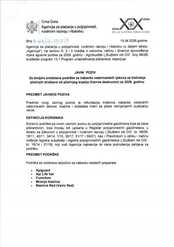 Javni poziv za dodjelu sredstava podrške za nabavku veterinarskih ljekova za tretiranje pčelinjih društava od pčelinjeg krpelja za 2026. godinu