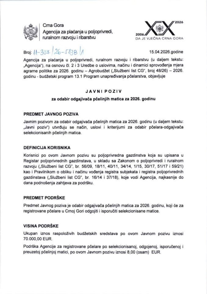 Javni poziv za odabir odgajivača pčelinjih matica za 2026.godinu