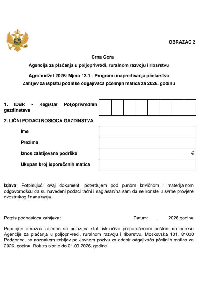 Obrazac 2 - Zahtjev za isplatu podrške odgajivača pčelinjih matica za 2026. godinu