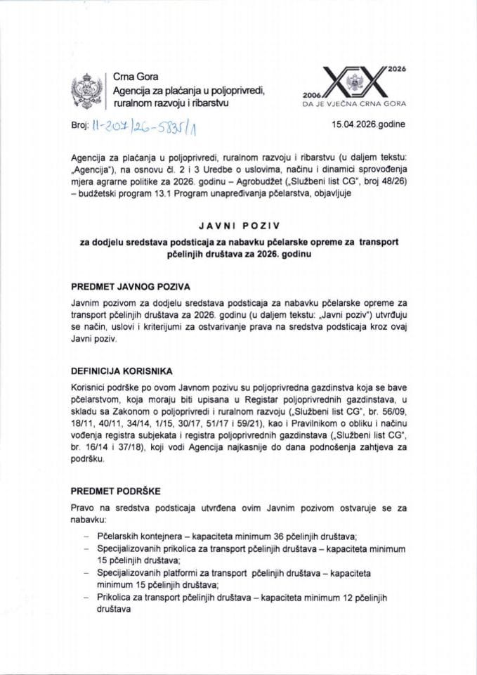 Javni poziv za dodjelu sredstava podsticaja za nabavku pčelarske opreme za transport pčelinjih društava za 2026. godinu