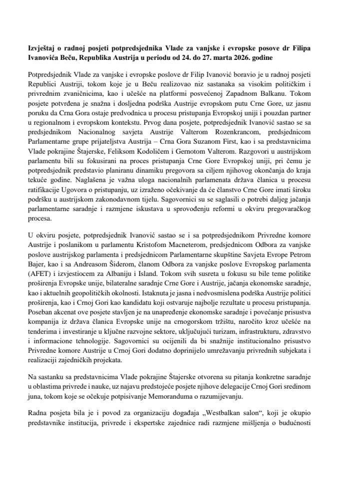 Извјештај о радној посјети потпредсједника Владе за вањске и европске послове др Филипа Ивановића Бечу, Република Аустрија, у периоду од 24. до 27. марта 2026. године