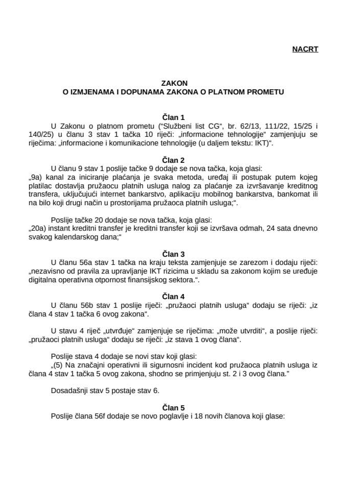 Нацрт Закона о измјенама и допунама Закона о платном промету
