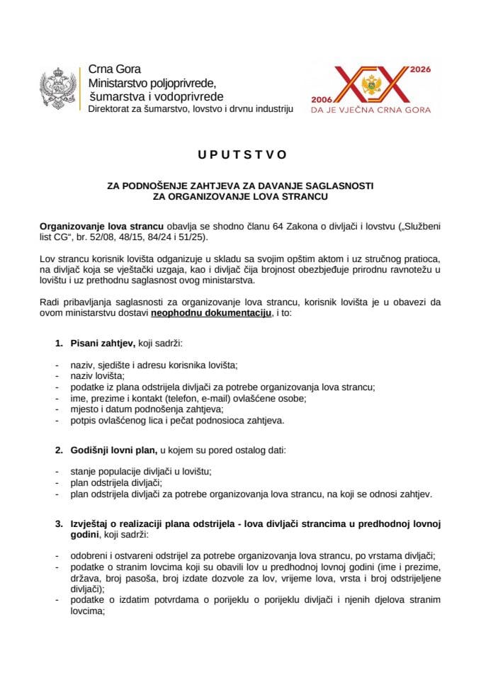 Uputstvo za davanje saglasnosti za organizovanje lova strancima