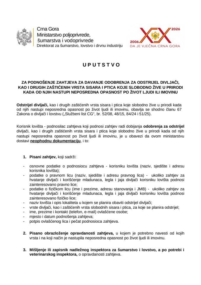 Uputstvo za davanje odobrenja za odstrijel divljači kada nastupi neposredna opasnost po život ljudi ili imovinu