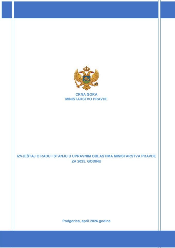 Izvještaj o sprovođenju Plana integriteta za 2025.godinu