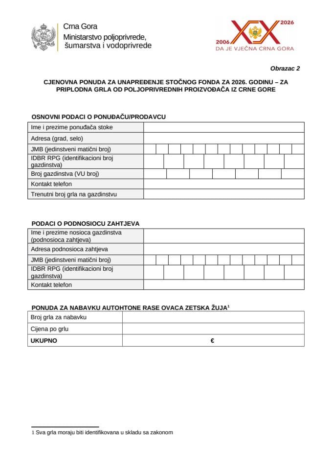Obrazac 2 - Cjenovna ponuda za unapređenje stočnog fonda za 2026. godinu