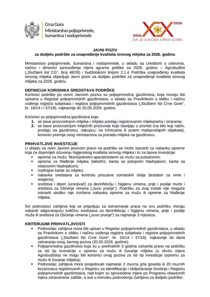 Javni poziv za dodjelu podrske za unapredjenje kvaliteta sirovog mlijeka za 2026. godinu