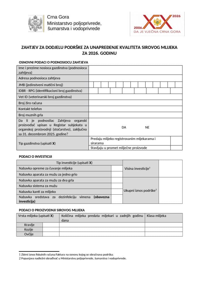 Obrazac - Zahtjev za dodjelu podrške za unapređenje kvaliteta sirovog mlijeka za 2026. godinu
