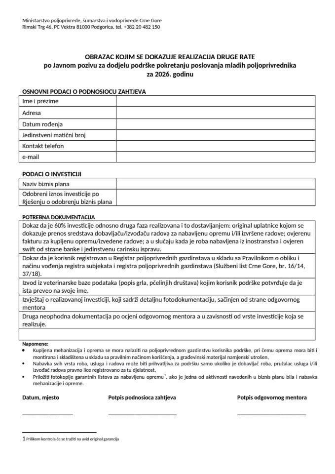 5. Obrazac kojim se dokazuje realizacija druge rate podrške pokretanju poslovanja mladih poljoprivrednika za 2026. godinu