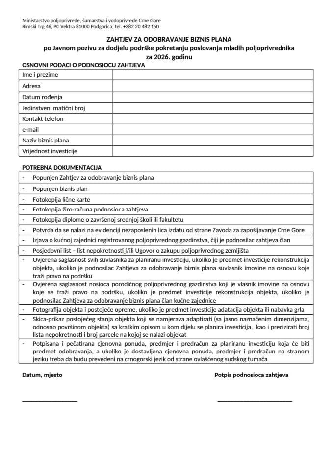 2. Zahtjev za odobravanje biznis plana za Javni poziv za dodjelu podrške pokretanju poslovanja mladih poljoprivrednika za 2026. godinu