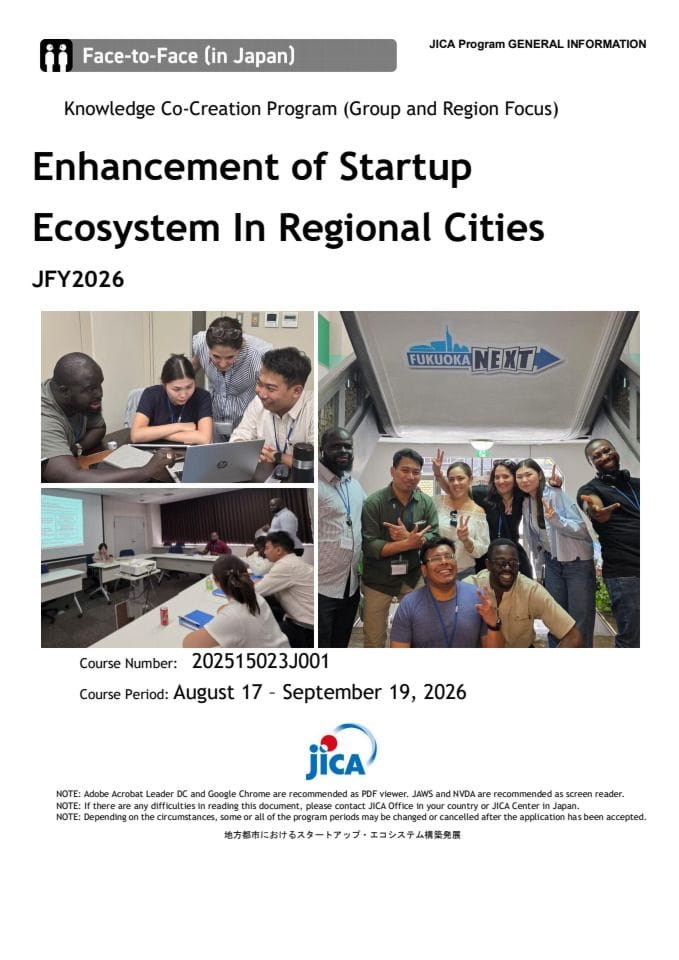 GI_202515023J001_Enhancement of Startup Ecosystem In Regional Cities
