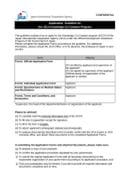 ★【2026年2月版】_Application Form （妊娠・既往症対応追記）_20260206 Obuka „Unapređenje startap ekosistema u regionalnim gradovima “ - JICA, Japan
