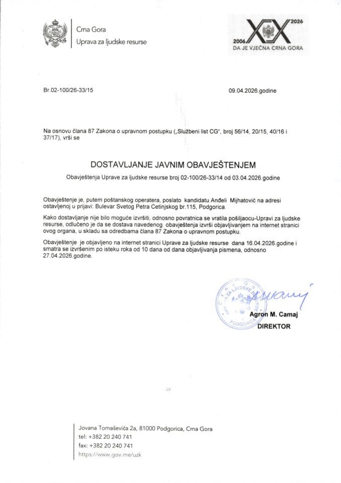 anđela mijatović_33