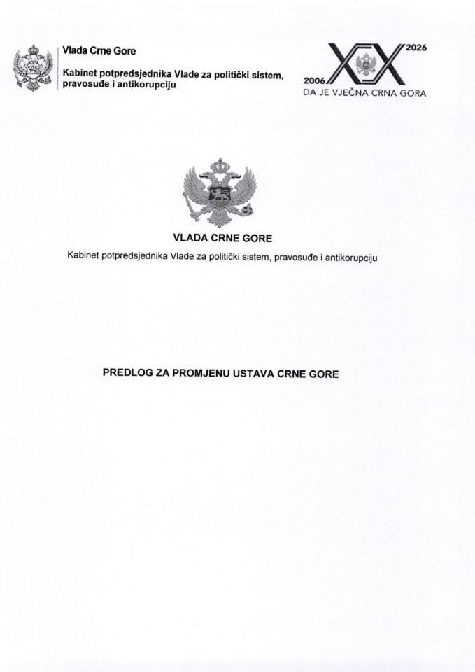 Predlog za promjenu Ustava Crne Gore