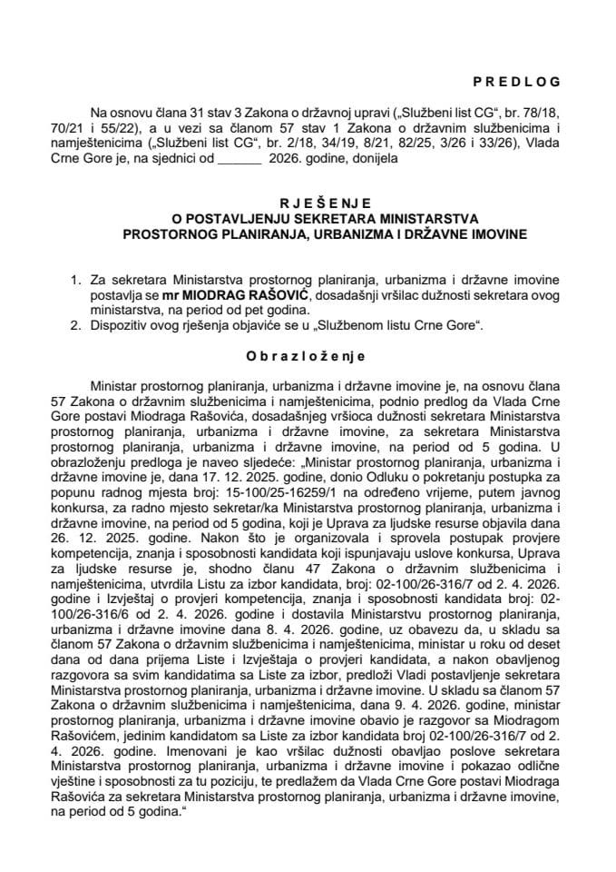 Predlog za postavljenje sekretara Ministarstva prostornog planiranja, urbanizma i državne imovine