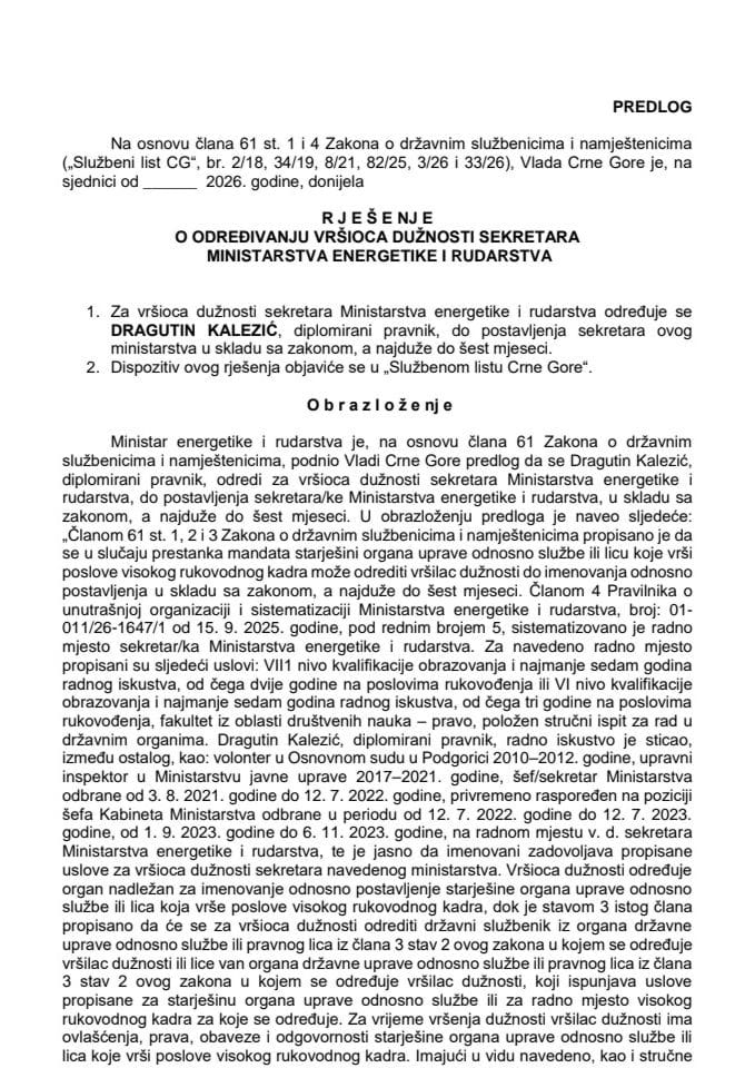Predlog za određivanje vršioca dužnosti sekretara Ministarstva energetike i rudarstva