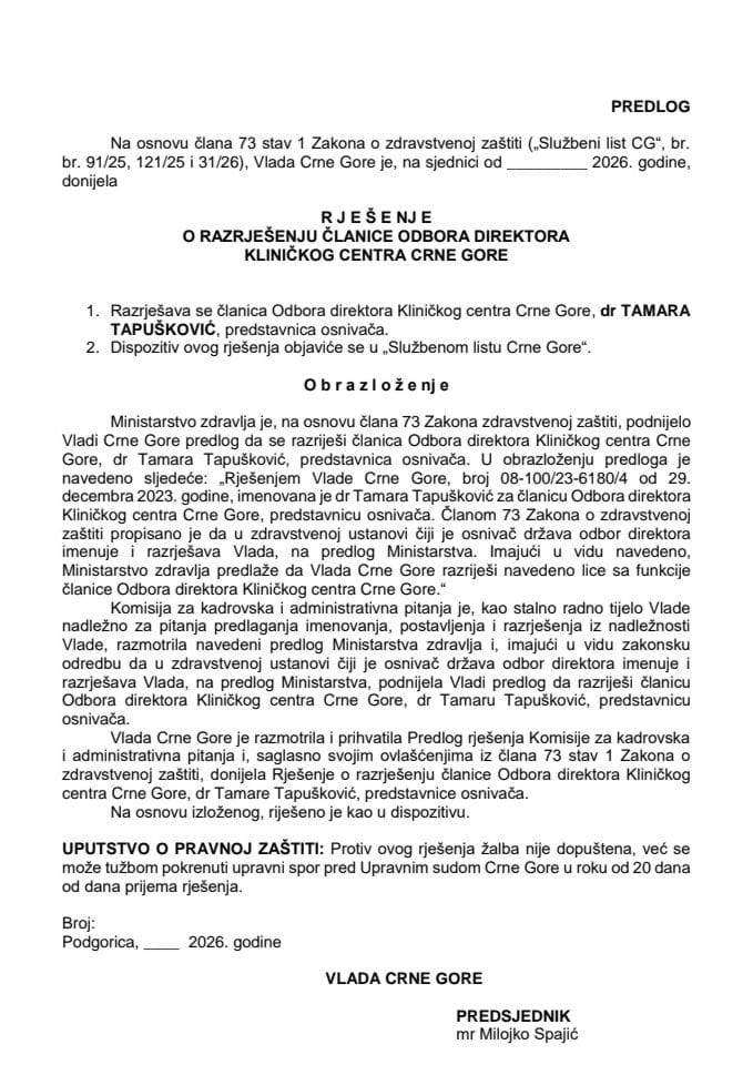 Predlog za razrješenje članice Odbora direktora Kliničkog centra Crne Gore