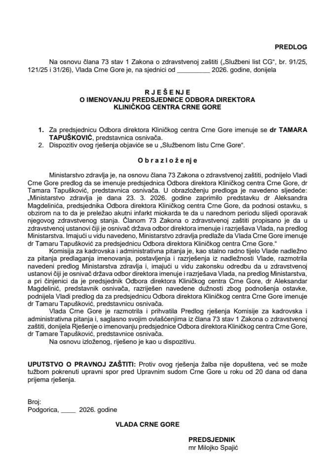 Predlog za imenovanje predsjednice Odbora direktora Kliničkog centra Crne Gore