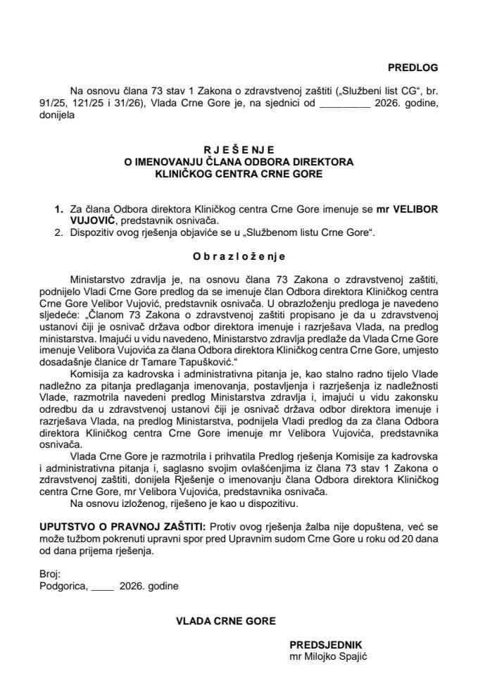 Predlog za imenovanje člana Odbora direktora Kliničkog centra Crne Gore
