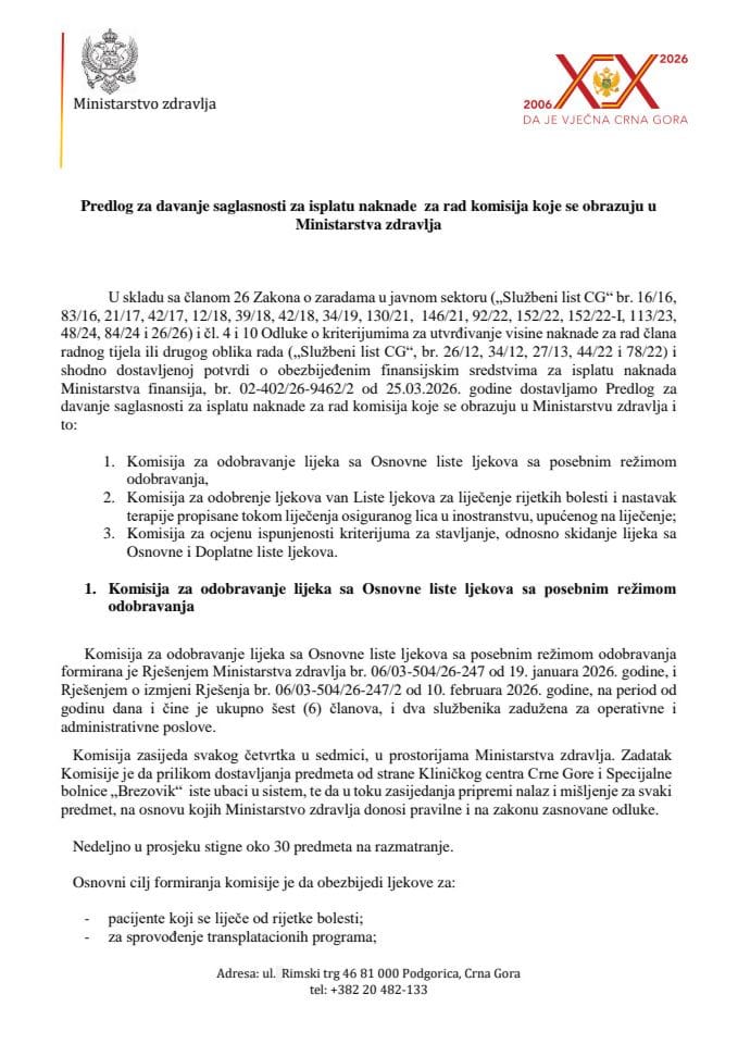 Predlog za davanje saglasnosti za isplatu naknade za rad komisija koje se obrazuju u Ministarstvu zdravlja