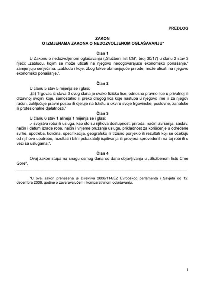 Predlog zakona o izmjenama Zakona o nedozvoljenom oglašavanju* s Izvještajem sa javne rasprave