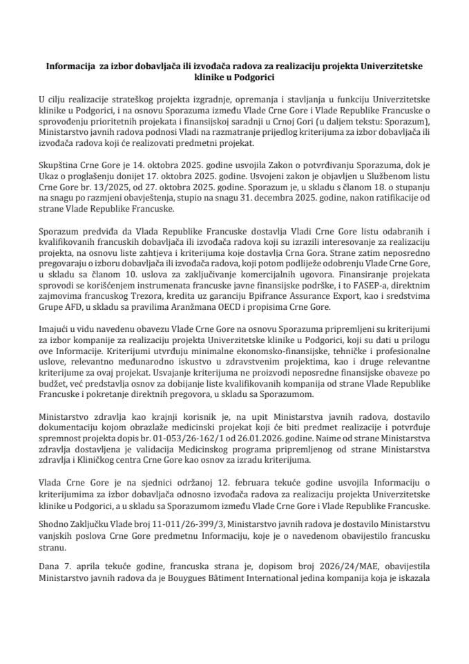 Informacija za izbor dobavljača ili izvođača radova za realizaciju projekta Univerzitetske klinike u Podgorici