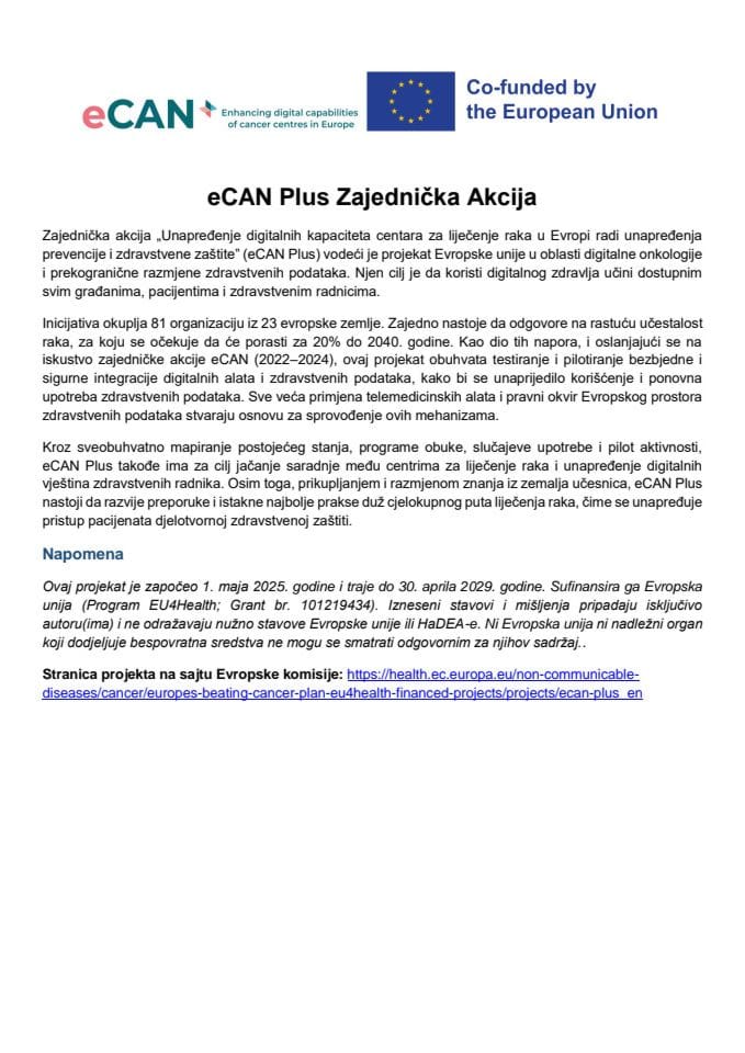 eCAN Plus Zajednička Akcija