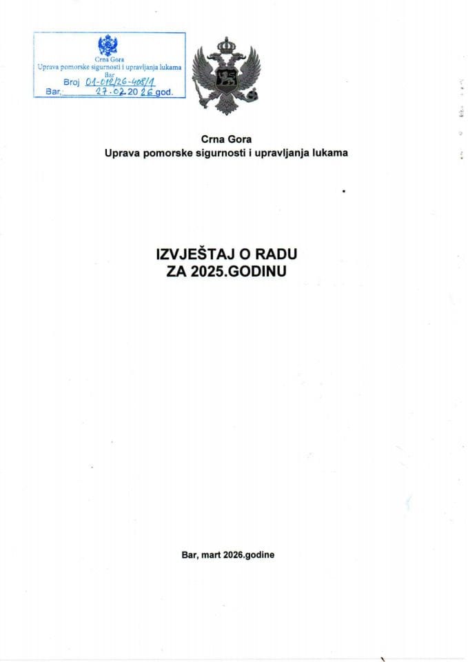 Izvještaj o radu za 2025. godinu