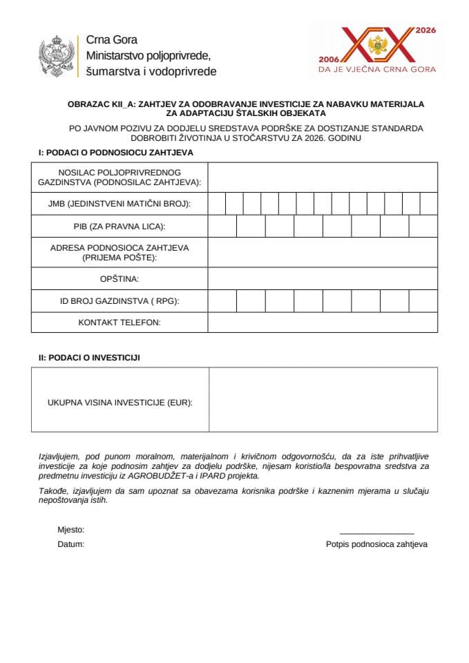 OBRAZAC KII_A_Zahtjev za odobravanje investicije za nabavku materijala_KOMPONENTA II