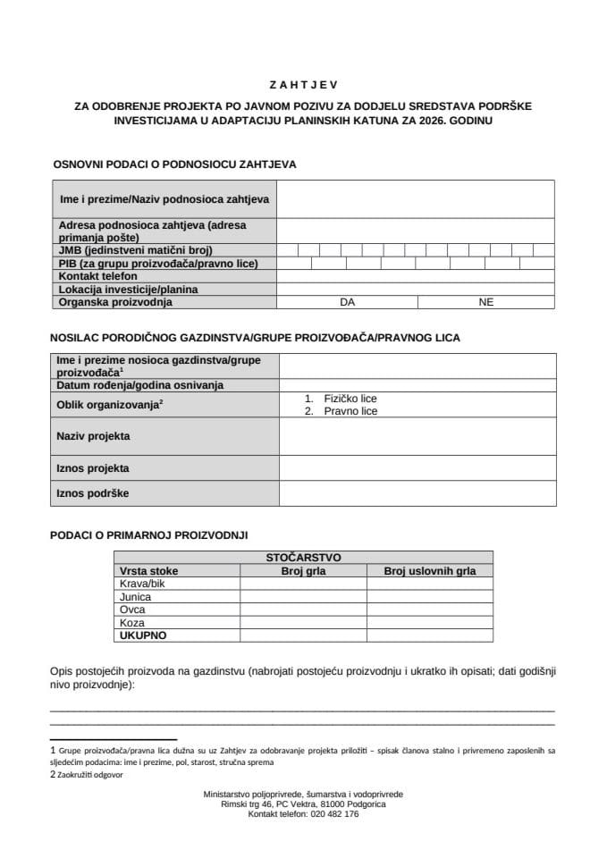 Zahtjev za odobrenje projekta