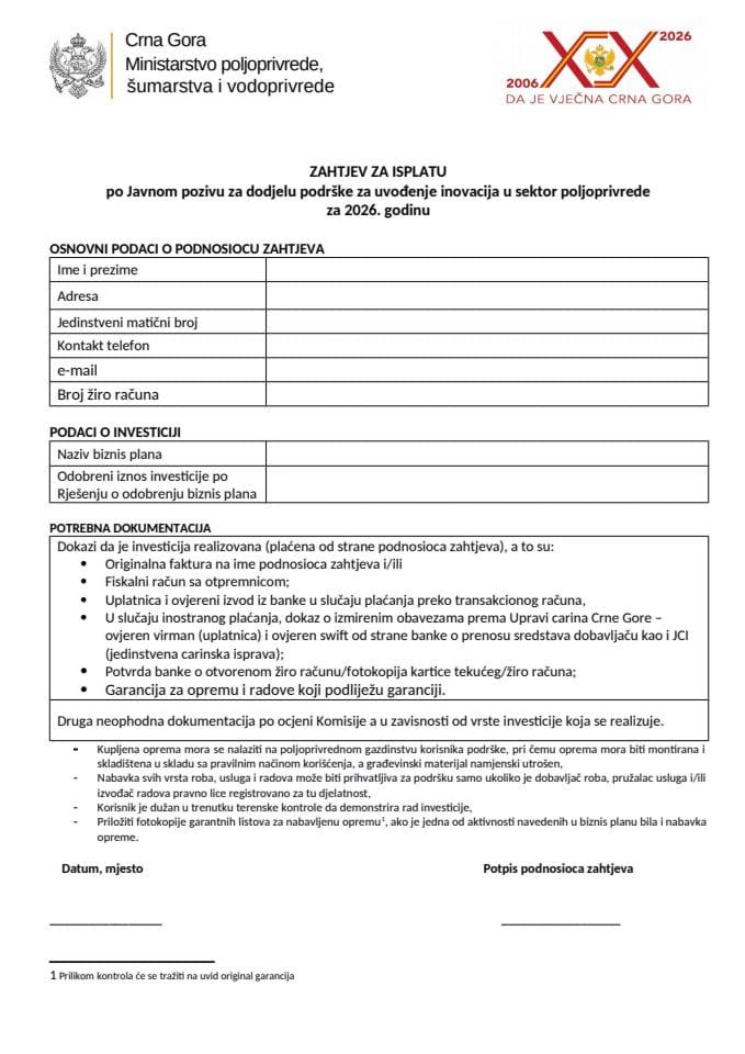 Zahtjev-za-isplatu-uvodenja-inovacija-u-sektor-poljoprivrede-za-2026-godinu