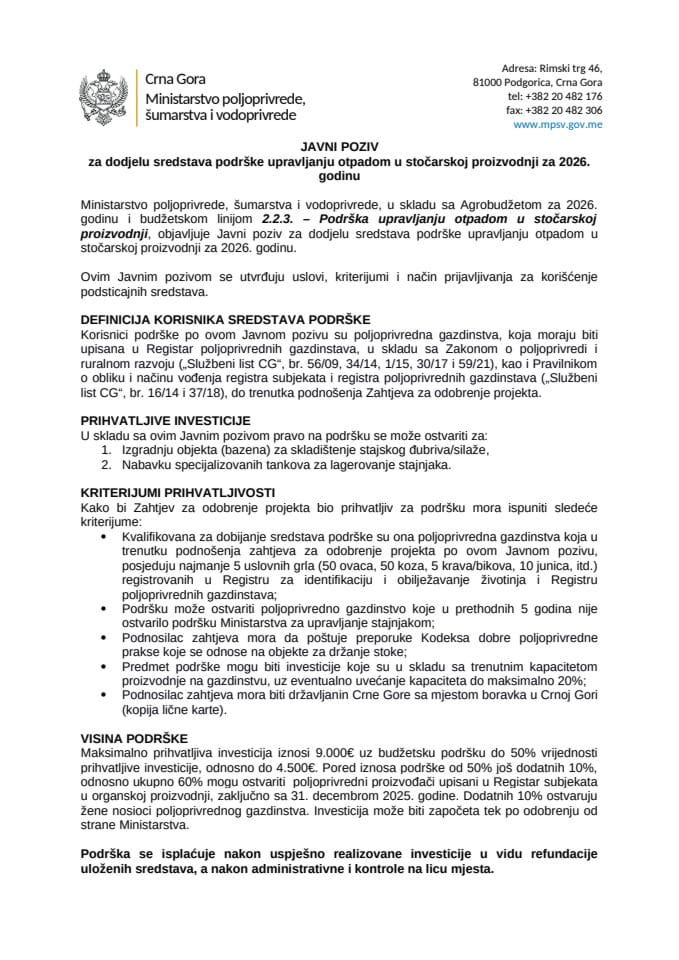 Javni poziv za dodjelu sredstava podrške upravljanju otpadom u stočarskoj proizvodnji za 2026. godinu