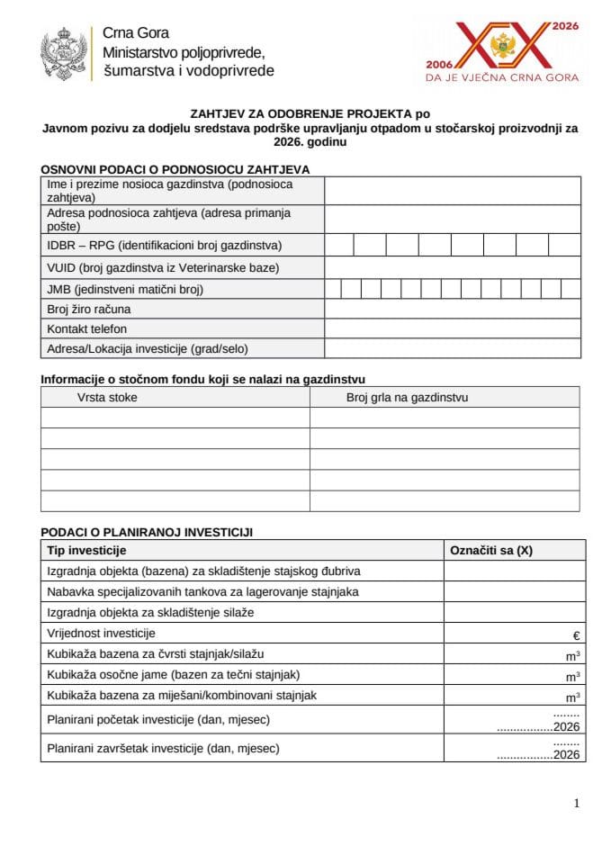 Zahtjev-za-odobrenje-projekta