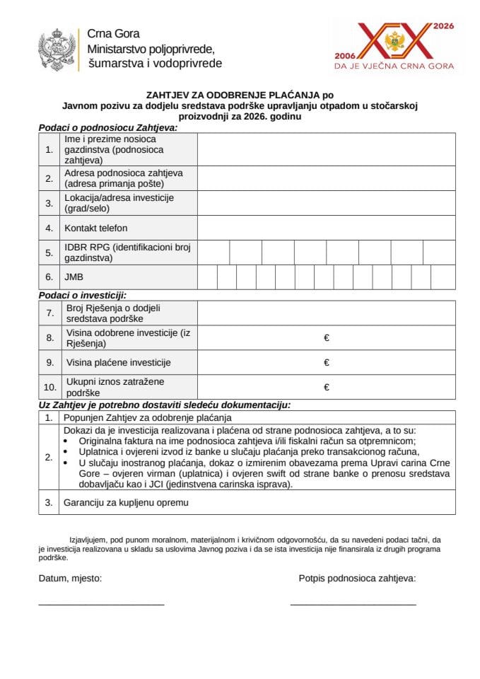 Zahtjev-za-odobrenje-placanja