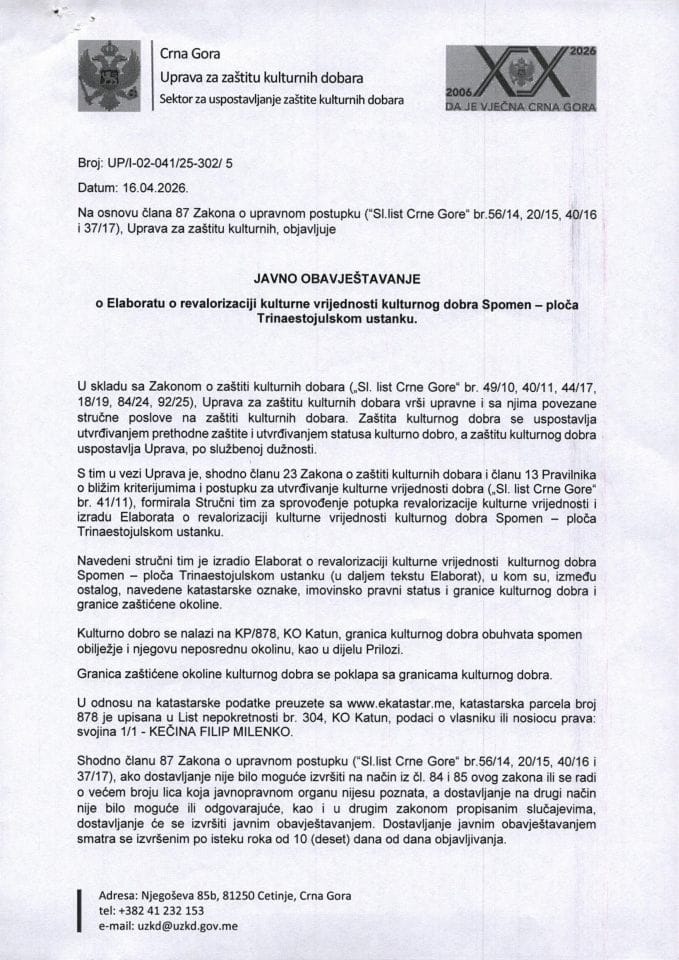 Javno obavještenje o Elaboratu Spomen-ploča Trinaestojulskom ustanku