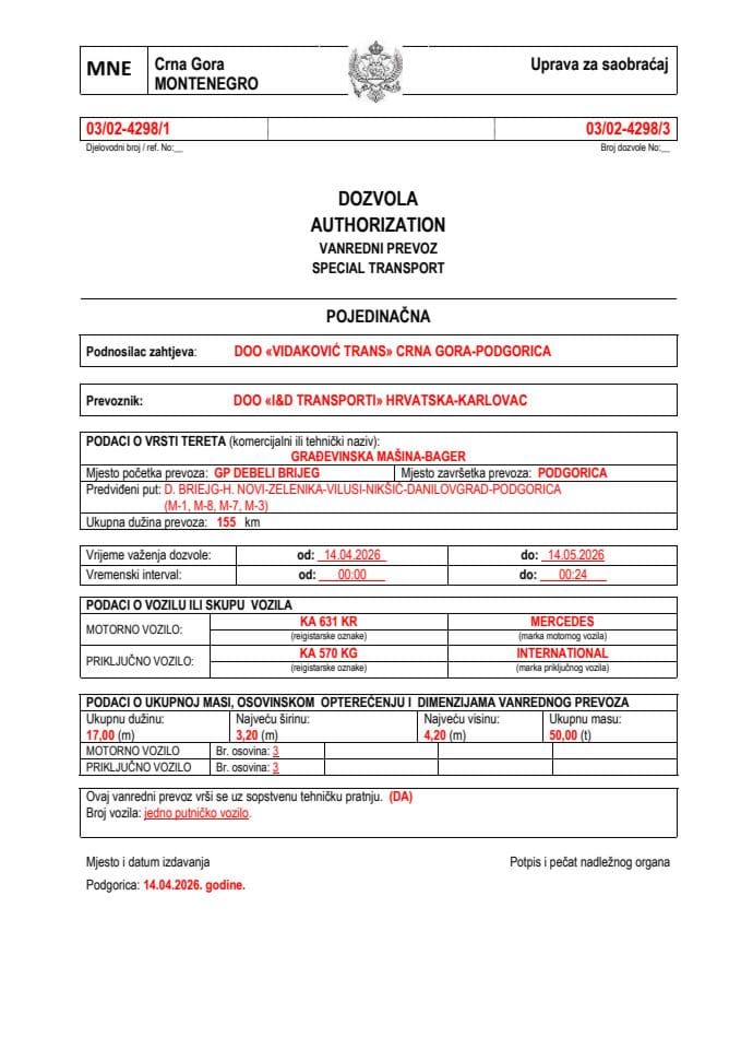 VIDAKOVIĆ TRANS 03-02-4298-I&D TRANS